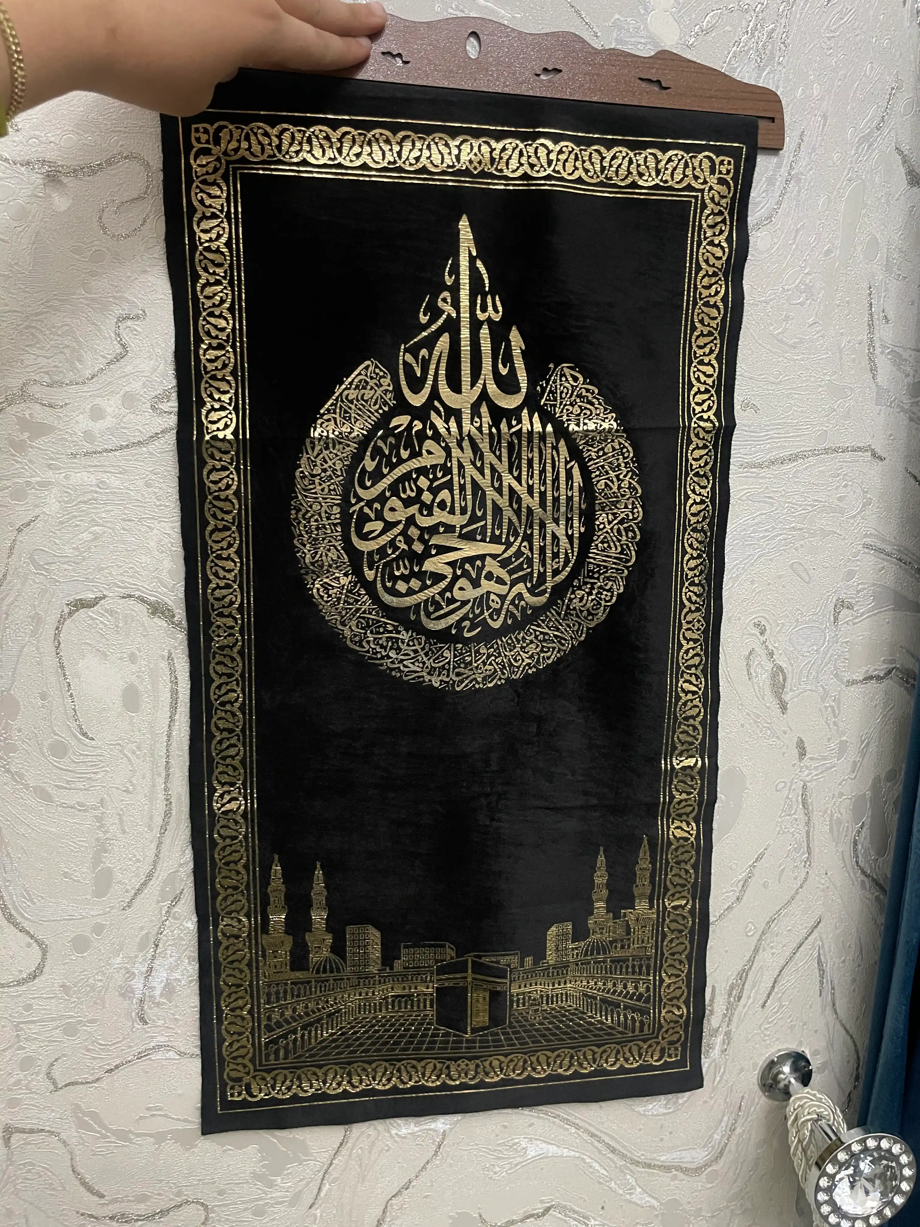 Kaaba surati, qora velyur, 68 sm x 34  sm