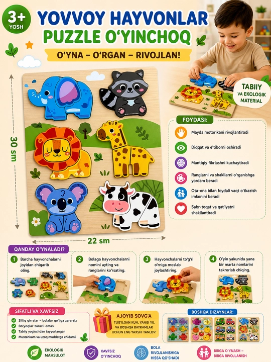 Rasmlar bilan yog'och jumboq taxtasi - 