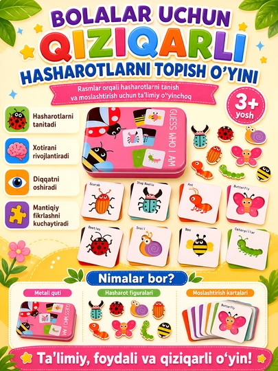 Rasmlar bilan yog'och jumboq taxtasi - 