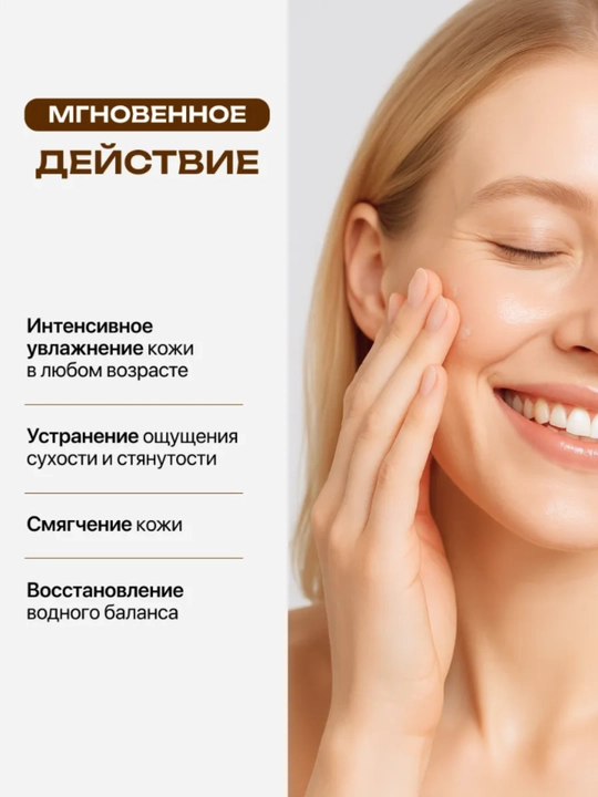 Сыворотка для лица AYA с витамином С и ретинолом от морщин и пигментации, 30 мл