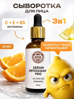 Бежевый