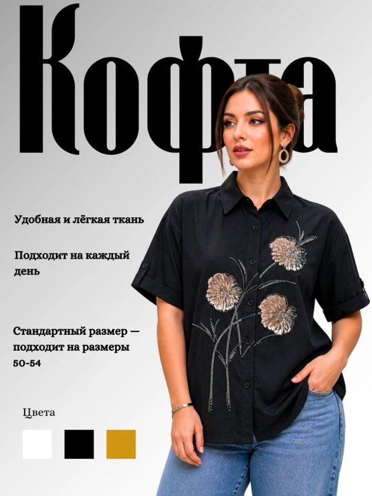 Ayollar ko'ylaklari, ko'ylaklar, yozgi ko'ylaklari, ayollar ko'ylaklari, ayollar kiyimlari - 