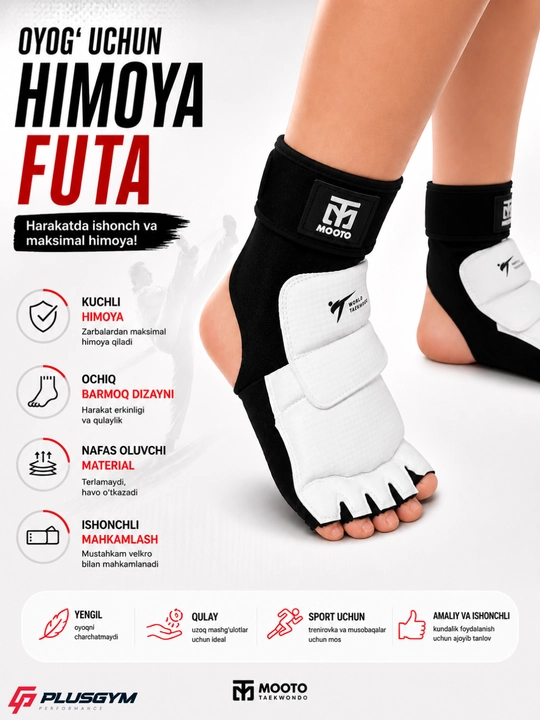 Фута MOTO подходит для Tхэквондо, Kаратэ, Kикбоксинга и других видов спорта  - 