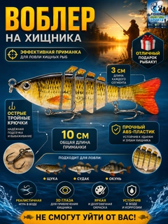 Бронзовый