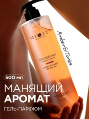 Марсала