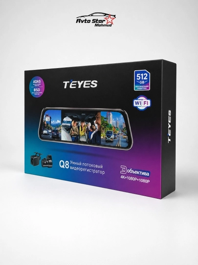 Видеорегистратор TEYES Q8 3 камеры 4K + 1080P WiFi, ADAS