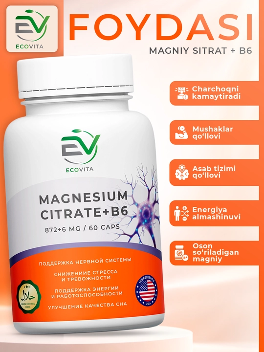 ECOVITA Magniy sitrat + B6 872 + 6 mg — asab tizimi uchun, 60 kapsula