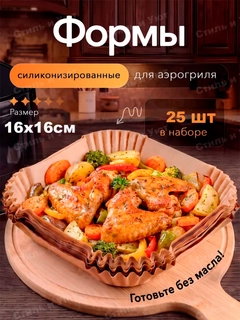 Синий