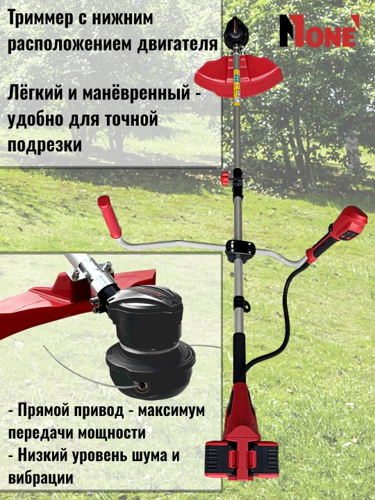 Триммер аккумуляторный NUMBER ONE TR300-40/3.0-PRO-B, бесщёточный, газонокосилка, 40В, 3.0Ач
