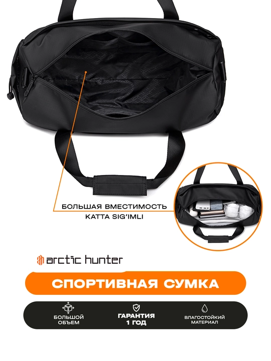 Sport ryukzak Arctic Hunter, sport sumka, sayohat, poyabzal bo'limi bilan