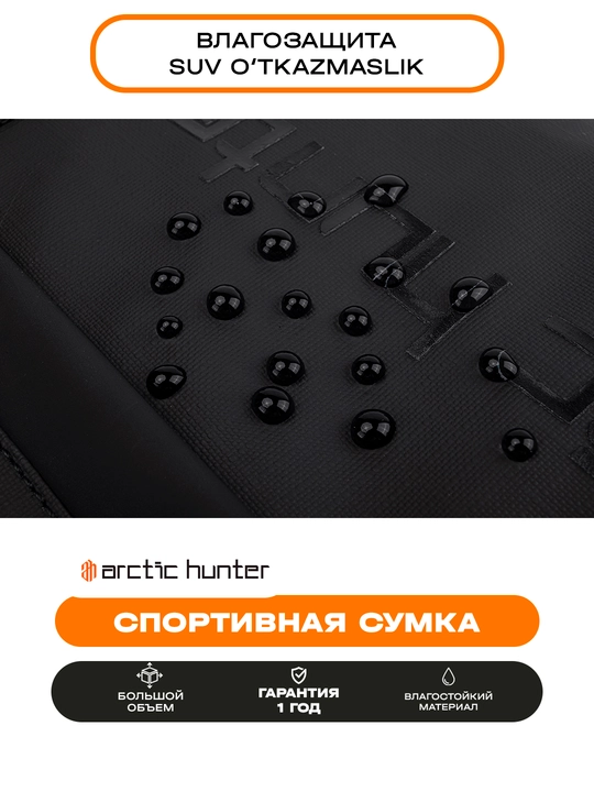 Sport ryukzak Arctic Hunter, sport sumka, sayohat, poyabzal bo'limi bilan