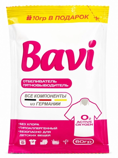 Одежда bavi, стильная одежда, модная одежда, одежда для женщин, одежда для мужчин — OROM1-BAVI60