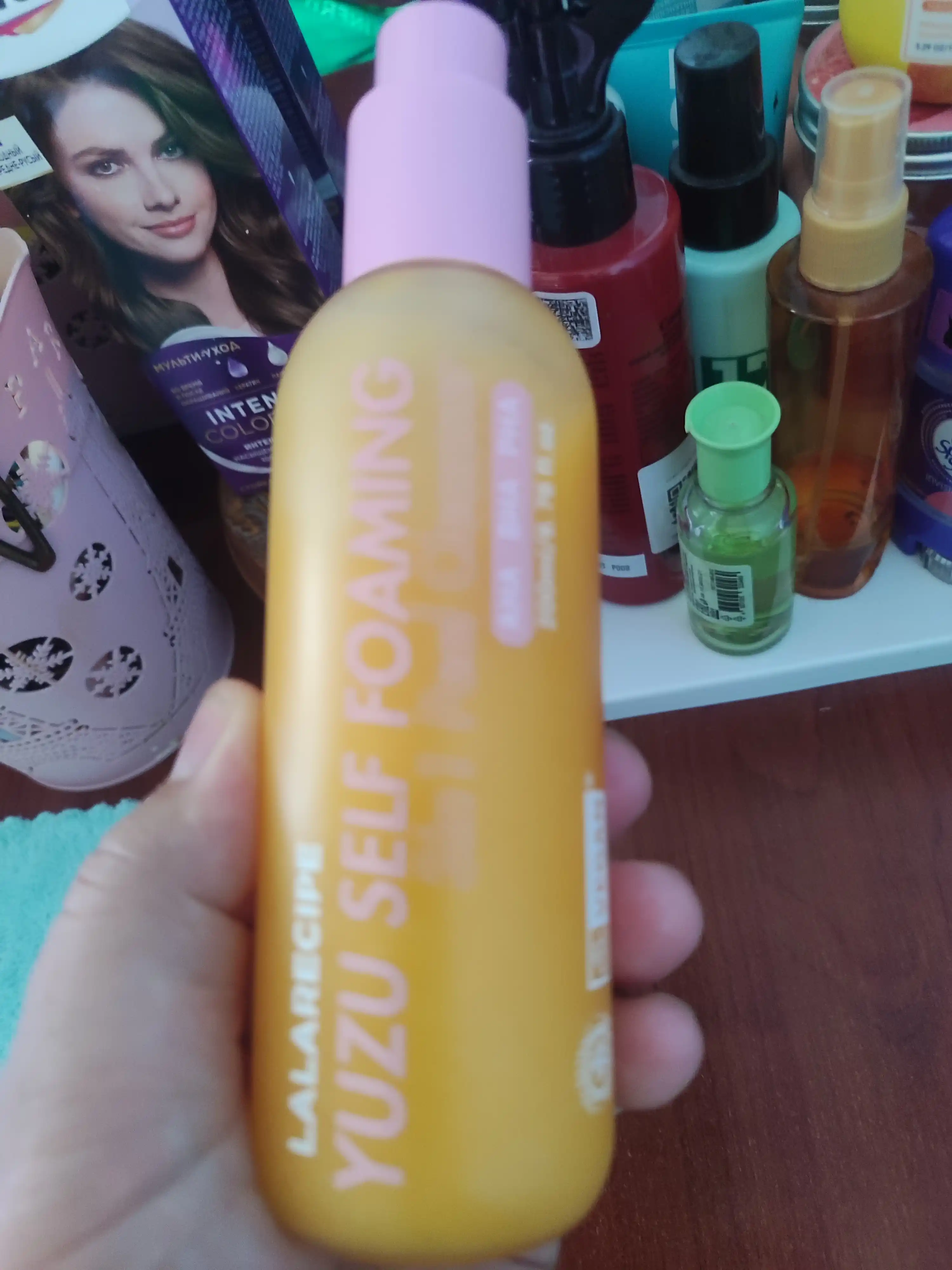 LALARICIPE пенка Yuzu Self Foaming 3 в 1 с AHA и BHA, очищающая пенка для лица, 200 мл