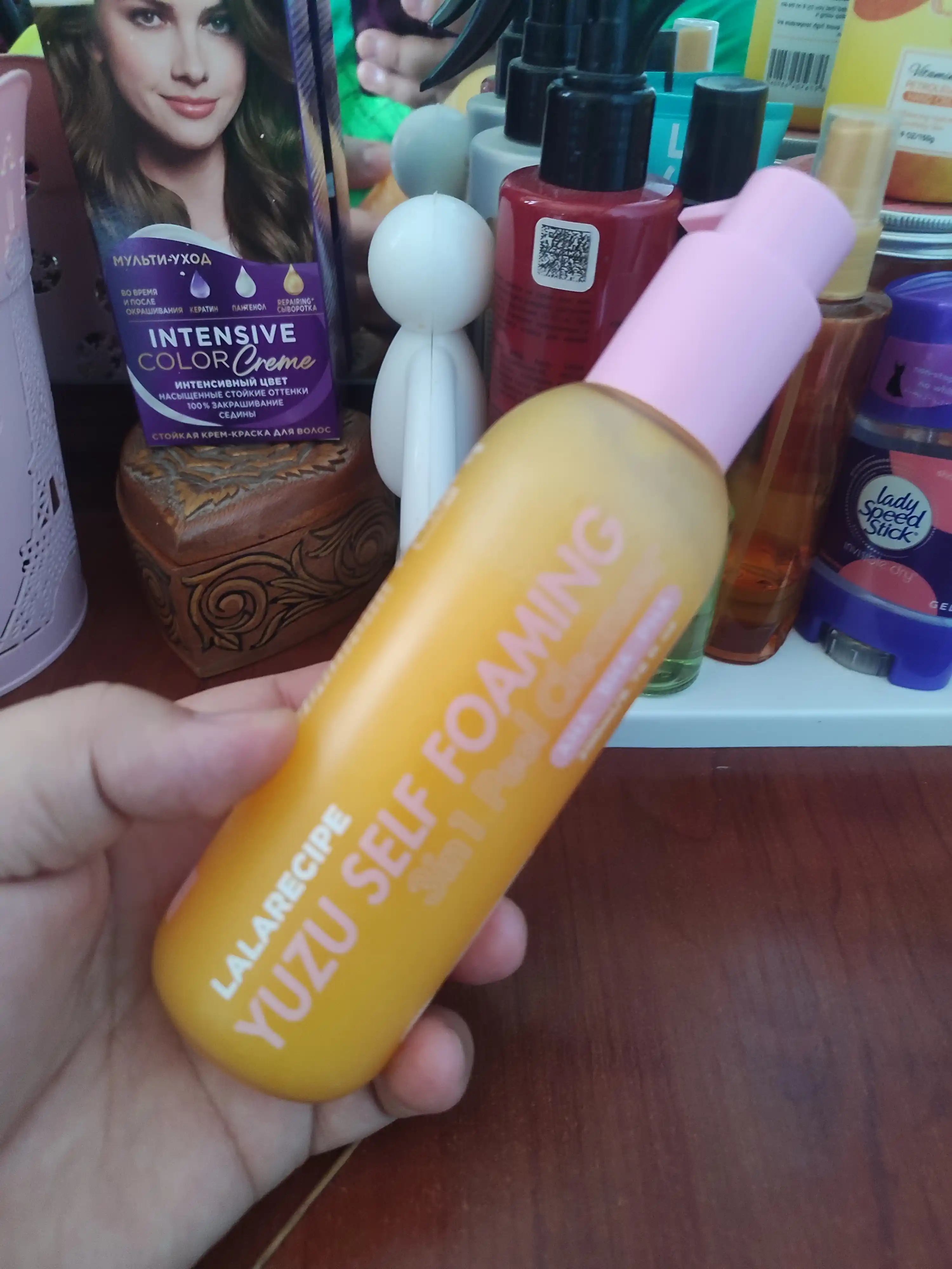 LALARICIPE пенка Yuzu Self Foaming 3 в 1 с AHA и BHA, очищающая пенка для лица, 200 мл