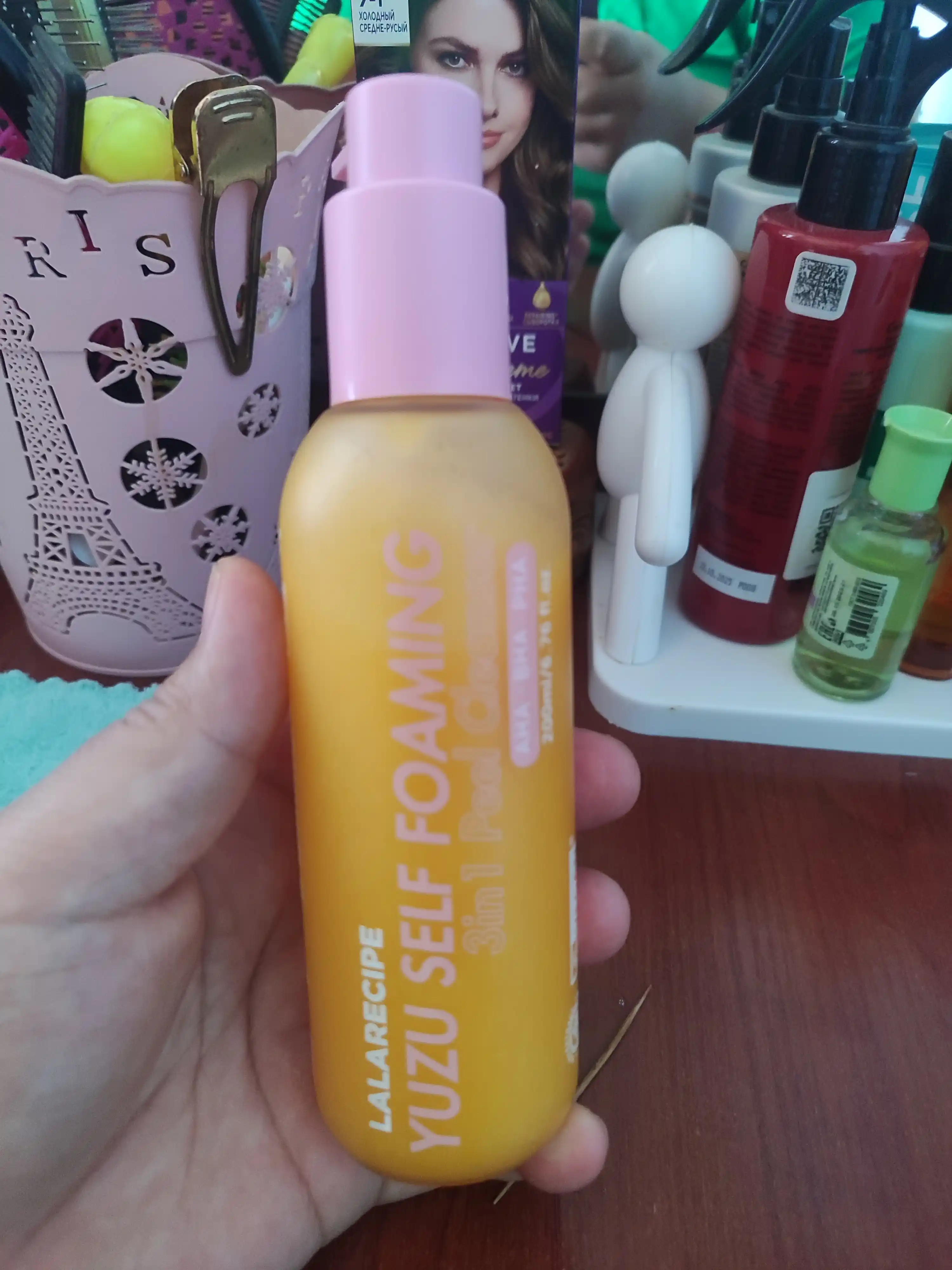 LALARICIPE пенка Yuzu Self Foaming 3 в 1 с AHA и BHA, очищающая пенка для лица, 200 мл