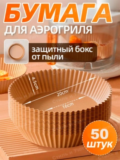 Коралловый меланж