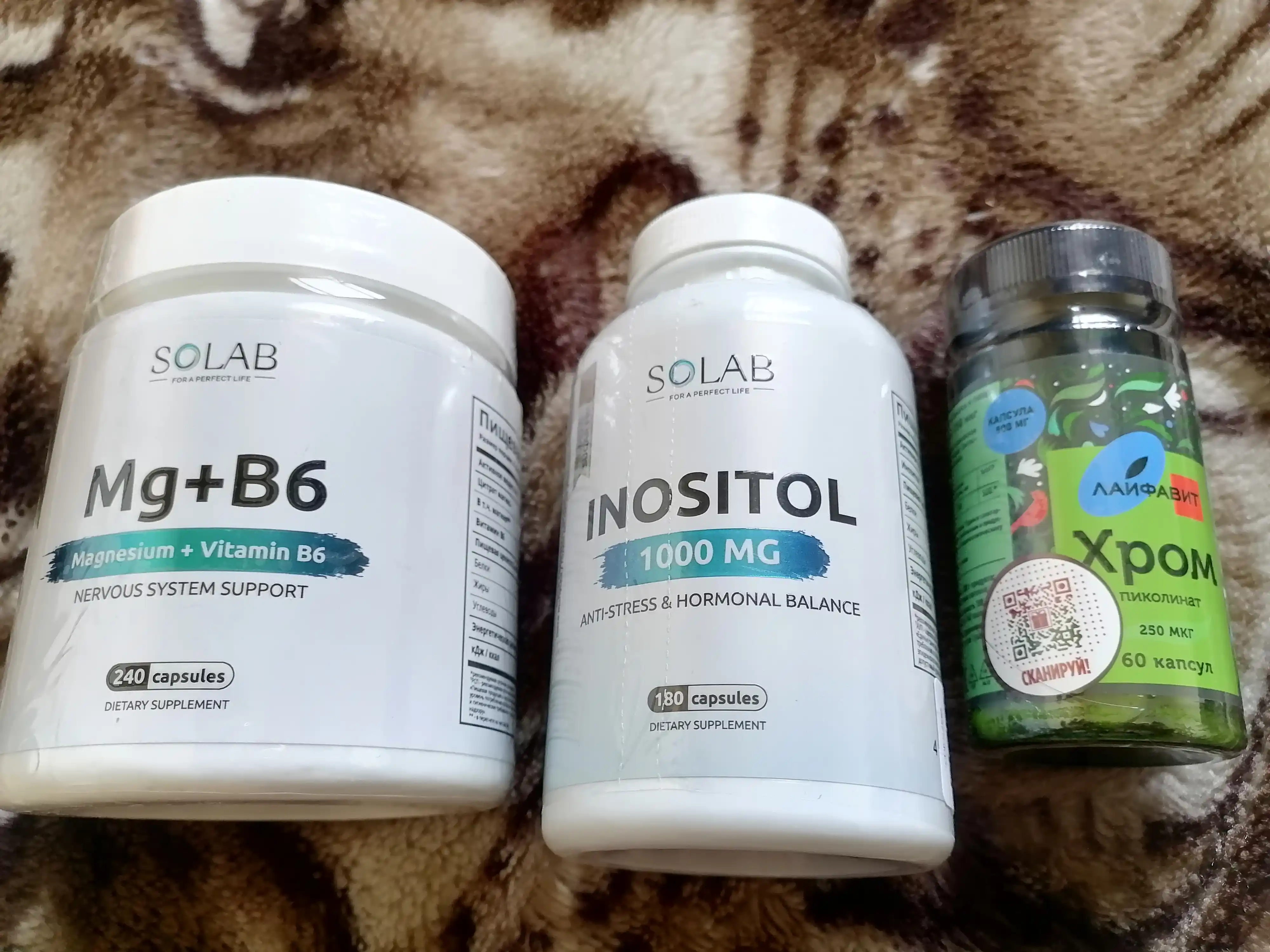 Magniy + B6 vitamini, SOLAB, 240 kapsula