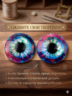 Фиолетовый