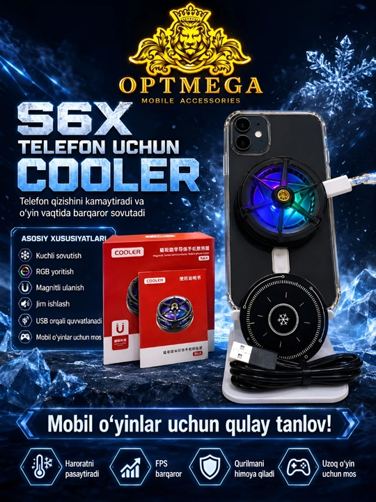 Кулер для телефонов и смартфонов.-01;-15 OPTMEGA - 