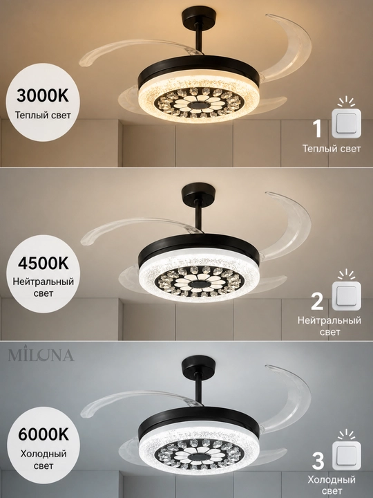 Lyustra shift ventilyatorli LED 90 sm, pultli, 3 rejim, Bluetooth kolonka qandil va lustra