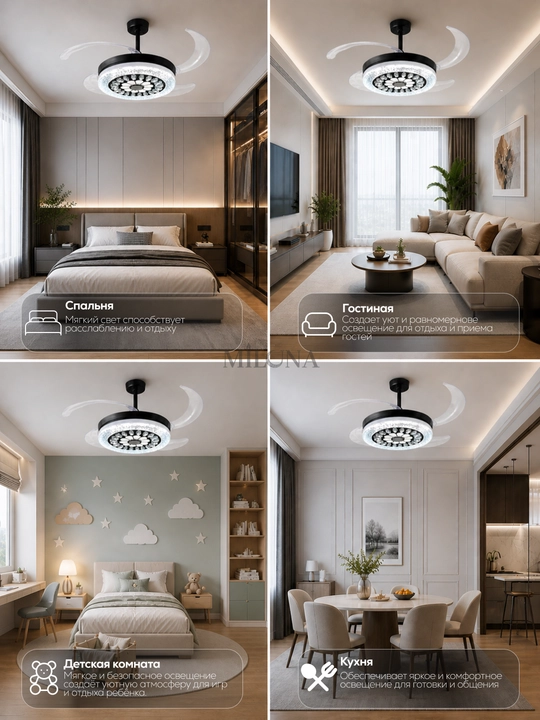 Lyustra shift ventilyatorli LED 90 sm, pultli, 3 rejim, Bluetooth kolonka qandil va lustra
