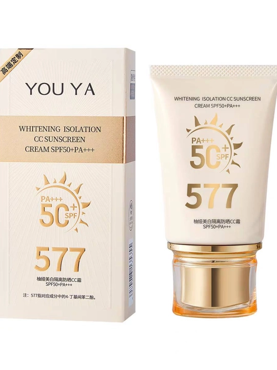CC крем YOU YA SPF50+ PA+++ солнцезащитный отбеливающий, 50 г