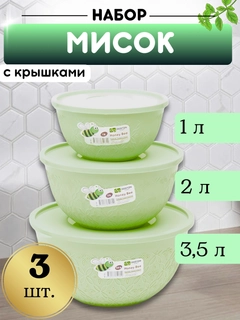 Бирюзовый