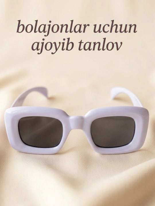 Детские очки - 