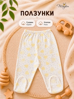 Бирюзовый