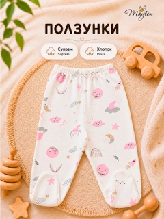 Бронзовый