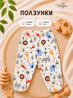 Вишнёвый