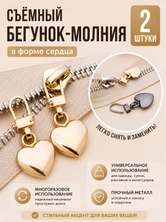 Светло-жёлтый