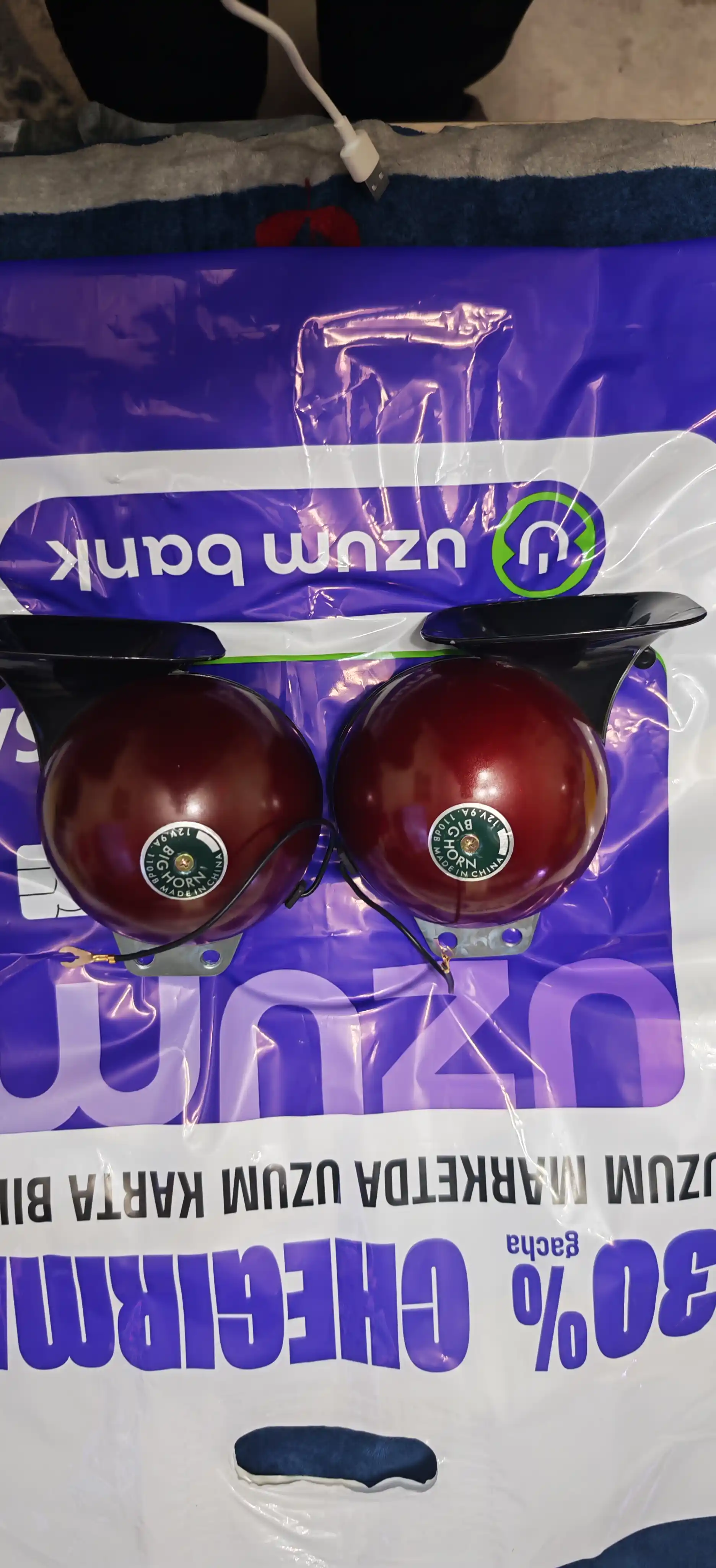 Ovozli signal Maroko Victory, 12 V, 110 dB, 320/380 Gts