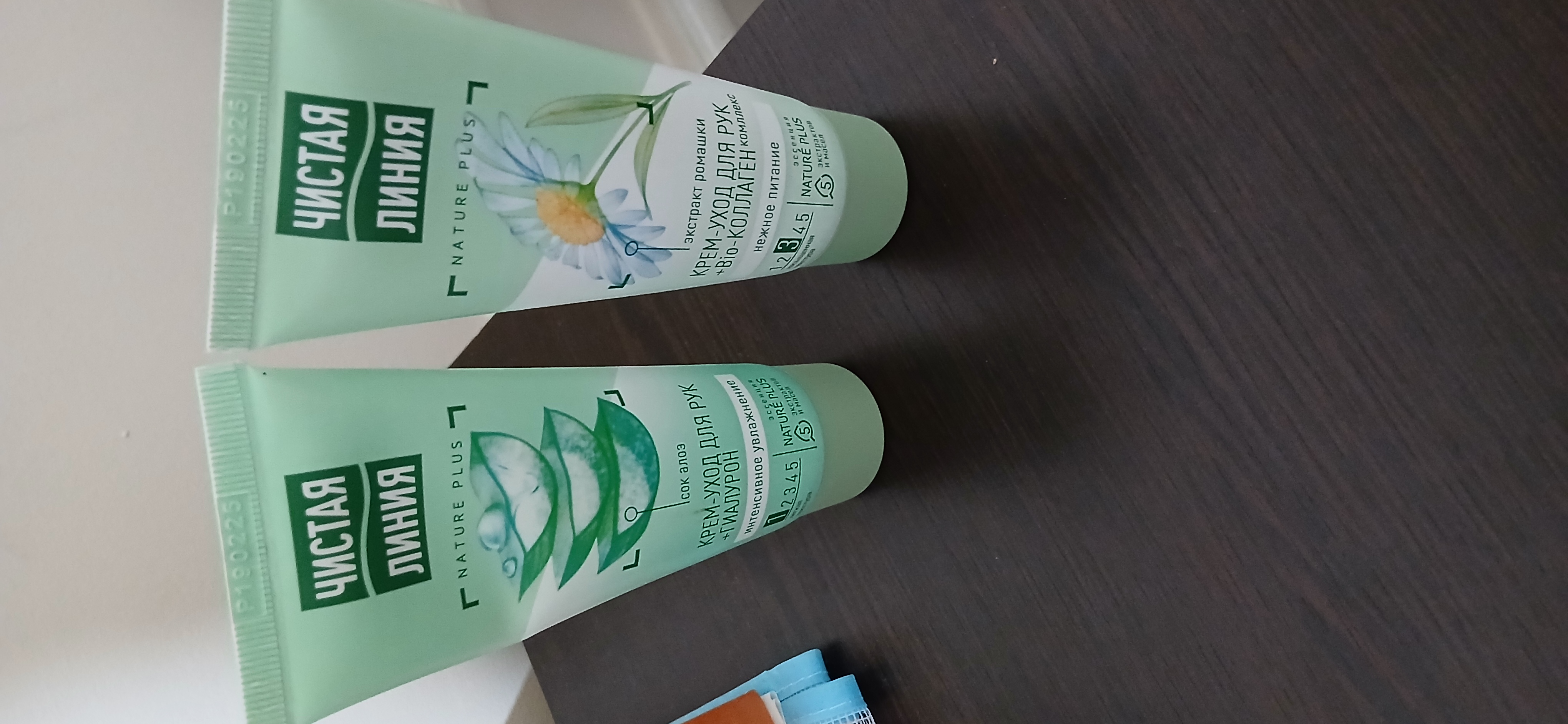 Chistaya liniya qo‘l uchun namlantiruvchi krem, 75 ml