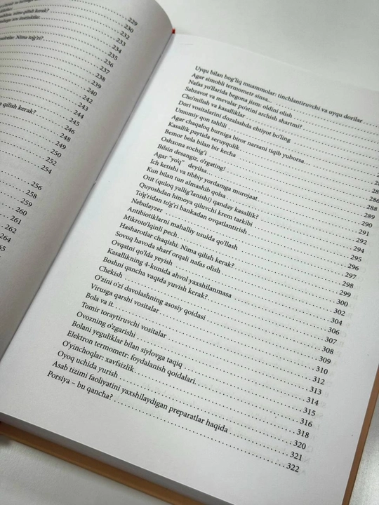 365 тавсия. Болангиз ҳаётининг илк йили учун Доктор Комаровксий Академнашр