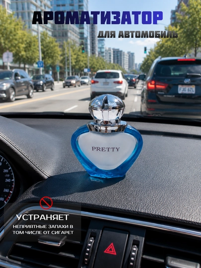 Декоративный автомобильный освежитель воздуха в форме орла, с приятным ароматом — KINGSHO-BURGUTASVEJITEL-РЫЖИЙ