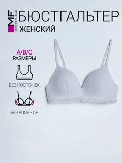 Серый