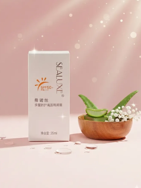 Sealuxe SPF50 Крем для лица Многофункциональный