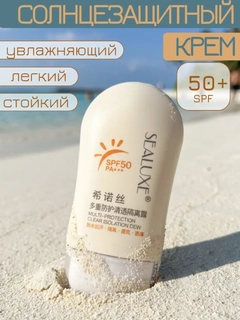 Белый