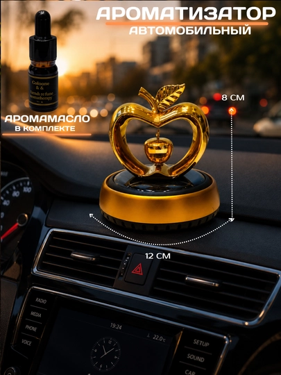 Декоративный автомобильный освежитель воздуха в форме орла, с приятным ароматом — KINGSHO-BURGUTASVEJITEL-БРОНЗ