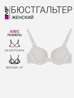 Белый