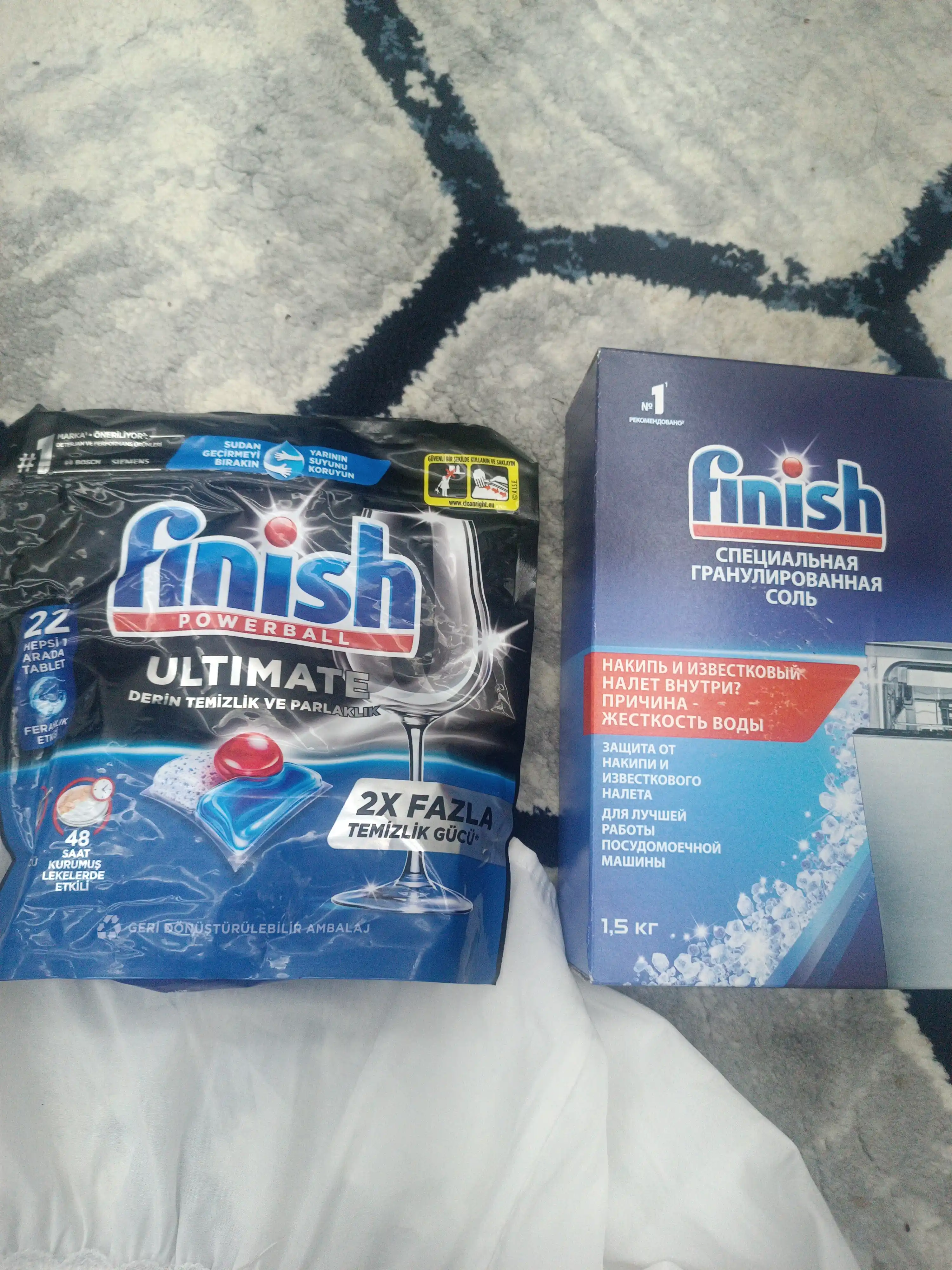 Соль для посудомоечной машины Finish, 1.5 кг
