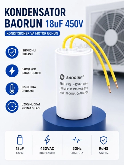 Конденсатор BAORUN 18uF 450V для кондиционера и электродвигателя