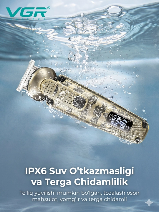 Машинка для стрижки волос VGR V-095, триммер для бороды вгр
