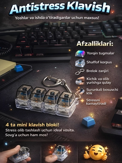 Антистресс брелок, механические кнопки — ZVJW001-BRELOKANTISTRESS01-ЧЕРН