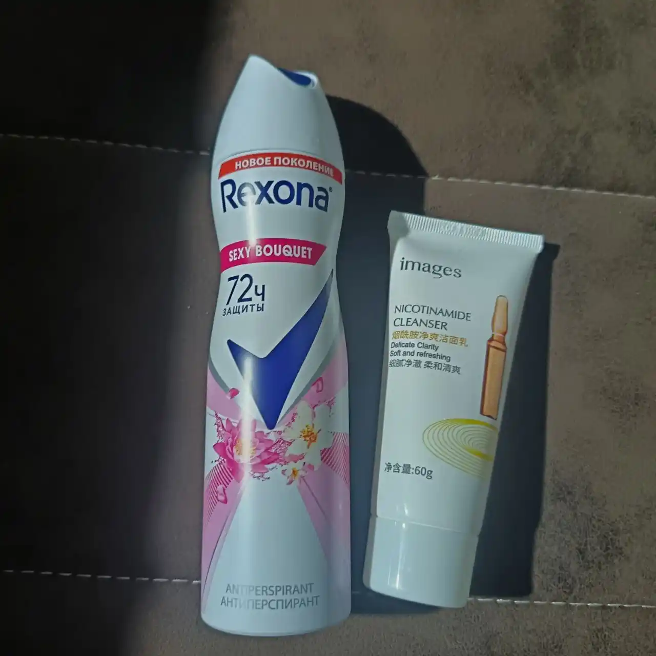 Ayollar uchun dezodorant sprey Rexona 3 turda, 150 ml