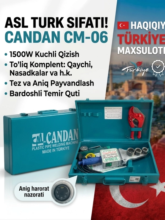 Аппарат для сварки полипропиленовых труб CANDAN CM-06, 1500 Вт,  (Турция) - 