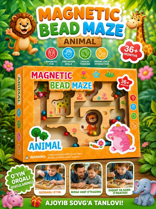 Magнитный лабиринт Magnetic Bead Maze – развивающая игрушка для детей  - 