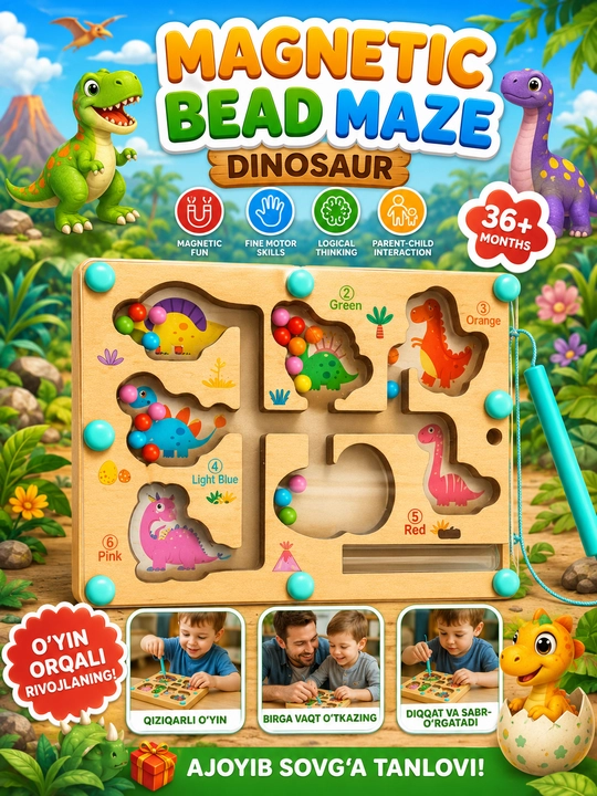 Magнитный лабиринт Magnetic Bead Maze – развивающая игрушка для детей  - 