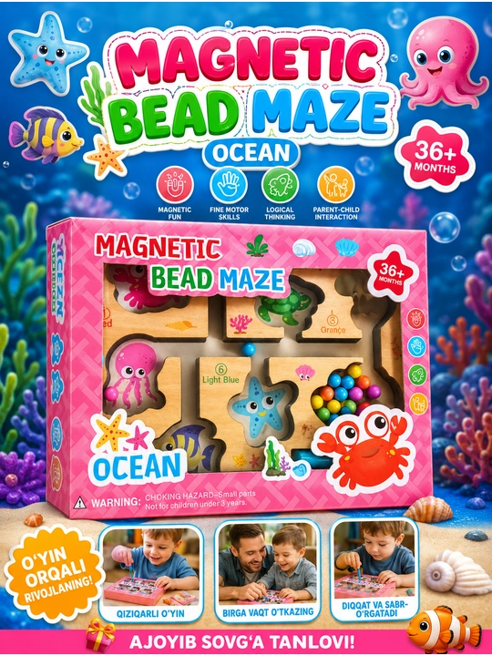 Magнитный лабиринт Magnetic Bead Maze – развивающая игрушка для детей  - 